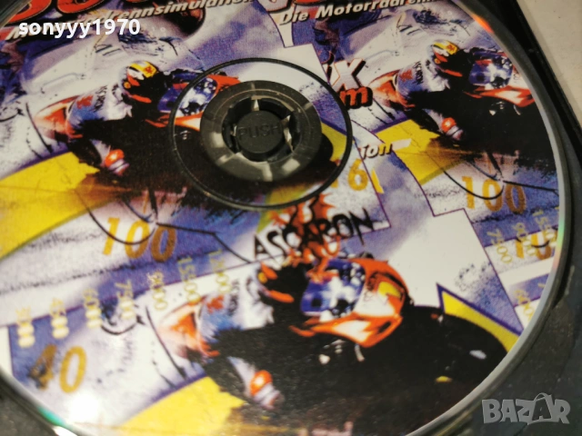 GRAND PRIX G500 0304261448LCHERY1, снимка 9 - Игри за PC - 54079162