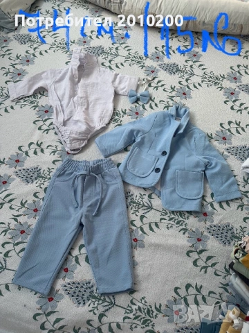Дрехи и други аксесоарни помощници за бебета, снимка 10 - Комплекти за бебе - 54163391