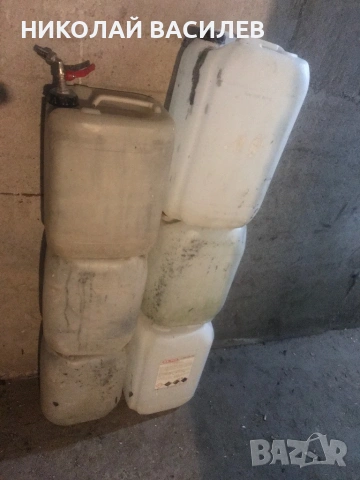 Предлагам   туби  .