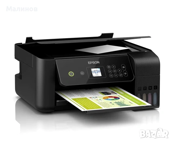 Нов принтер с 2 години гаранция или принтер за сублимация Epson Ecotank 2721