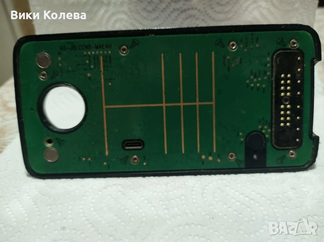 Motorola Moto Z2 Play 64GB + Музикален гръб JBL SoundBoost (Комплект), снимка 10 - Motorola - 54636389