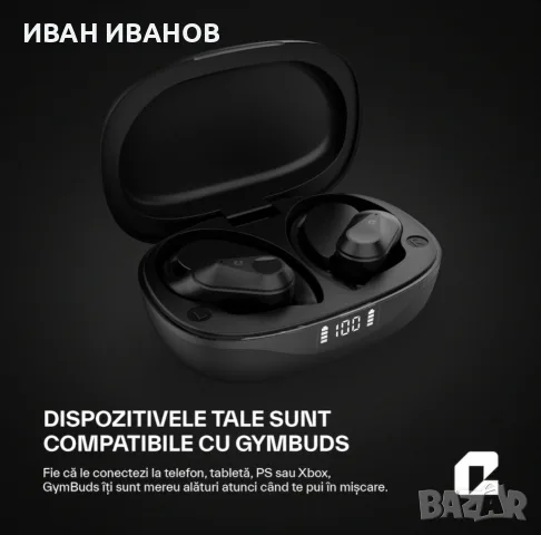 Блутут Слушалки Lenovo ThinkPlus LP75 нови, снимка 12 - Bluetooth слушалки - 55632617