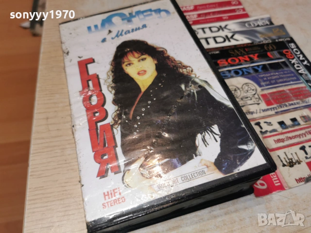 ГЛОРИЯ-ORIGINAL VHS VIDEO TAPE 0605261908L1, снимка 7 - Други музикални жанрове - 54443564