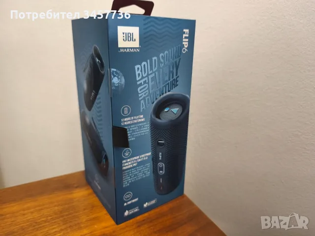 Bluetooth колонка JBL Flip 6 Bluetooth, PartyBoost, IP67, USB C, 12h, снимка 8 - Тонколони - 55574891
