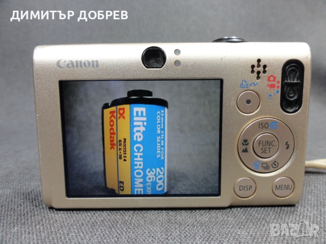 ЦИФРОВ ФОТОАПАРАТ CANON DIGITAL IXUS 80 IS 8MP CCD DIGITAL CAMERA Y2K RETRO DIGICAM, снимка 12 - Фотоапарати - 54903430