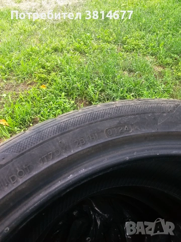 Летни гуми спорт пакет Hankook, снимка 3 - Гуми и джанти - 54958489