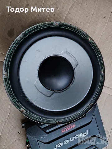 Infinity 12 " reference series