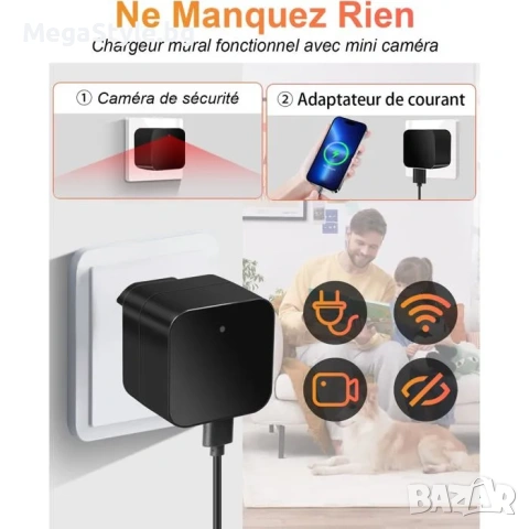 WiFi шпионска камера, 5G мини скрита безжична камера, дискретна USB зареждаща се, снимка 2 - HD камери - 55207666
