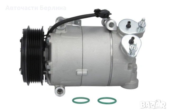 Компресор за климатик за Ford C-MAX и Ford Focus