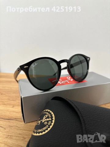 Слънчеви очила Ray-Ban, снимка 2 - Слънчеви и диоптрични очила - 54258537