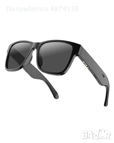 Smart Очила Bluetooth