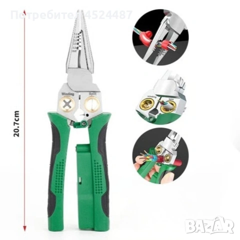 Многофункционални клещи за оголване на проводници, снимка 9 - Клещи - 53981572