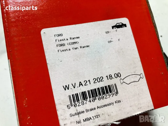 Спирачни накладки за Форд Фиеста и КА / FORD Fiesta, KA, снимка 4 - Части - 55658249