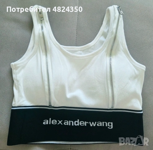 Къс комплект за жени на Alexander wang