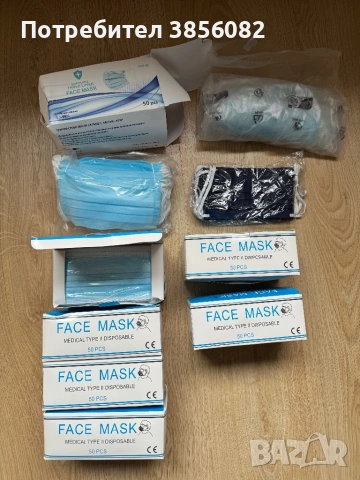 Продавам медицински маски за лице – 50 броя в кутия