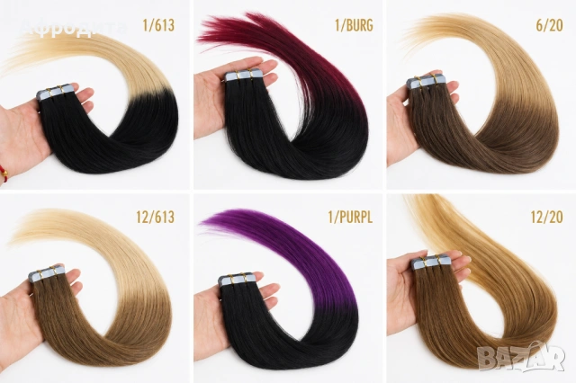 Коса на стикери – невидимо поставяне, топ резултат 💁‍♀️, снимка 5 - Аксесоари за коса - 54353302