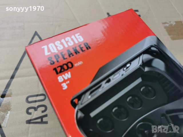 КОЛОНКА С РАДИО 2903261231G, снимка 14 - Bluetooth тонколони - 54013399