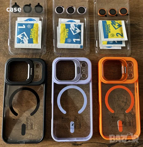 iPhone 17,16,15 всички модели Magsafe case с протектори за камерата,стойка 3цвята