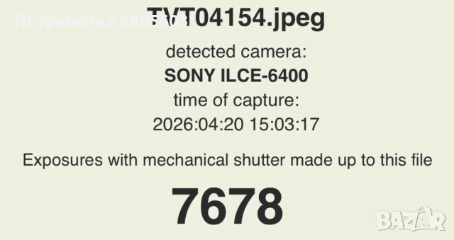 Sony a6400 – пълен комплект, като нов, снимка 9 - Фотоапарати - 54267006