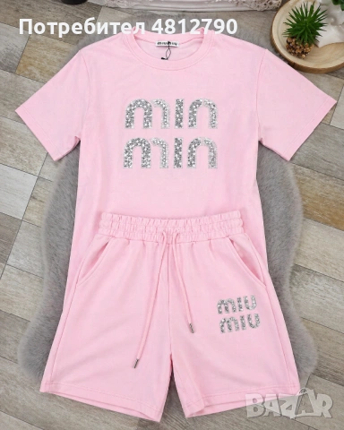 Дрехи и мода👗