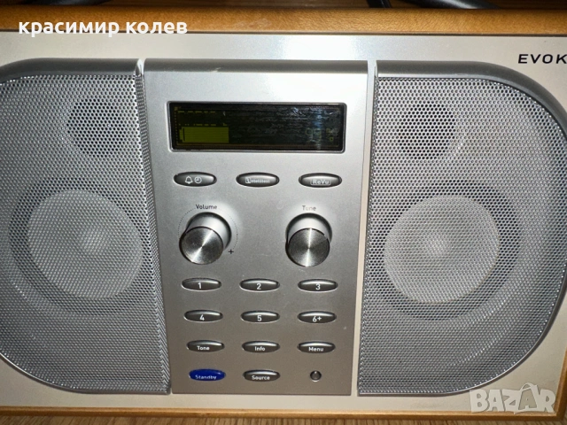 стерео радио " Pure Evoke-2S (DAB/FM Stereo Digital Radio)", снимка 5 - Радиокасетофони, транзистори - 54153344