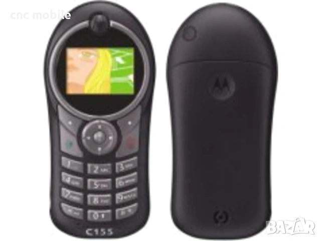 Панел Motorola C155 - Motorola E365 - Motorola C330 - Motorola C550 - Motorola T192