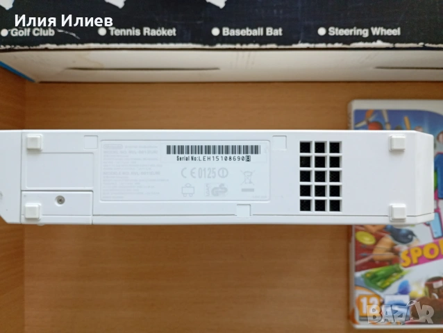 Nintendo Wii set with sport accessories, снимка 4 - Nintendo конзоли - 54669254