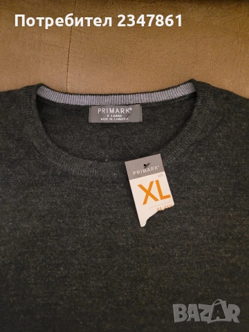 МЪЖКА БЛУЗА