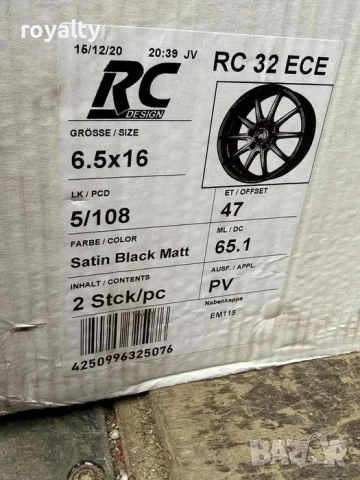 5х108 Джанти 16 цола Ford Volvo Peugeot 5x108 НОВИ Чисто нови джанти Марка Brock Germany с КБА номер, снимка 4 - Аксесоари и консумативи - 54083683