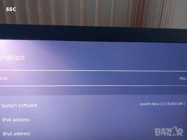 PS5 хакнат 8.00 eta hen 2.5B, снимка 5 - PlayStation конзоли - 54623212