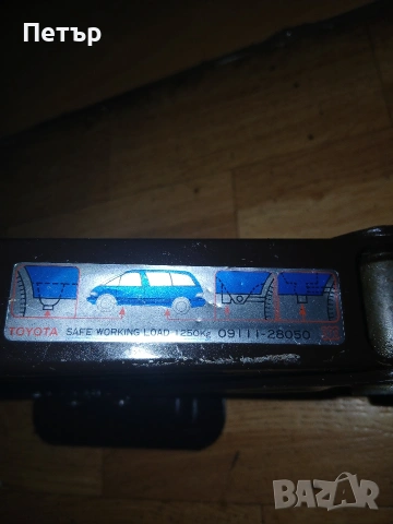 Оргинален крик тойота хйачи бус , снимка 7 - Аксесоари и консумативи - 54076543