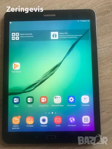Samsung Galaxy tab s2