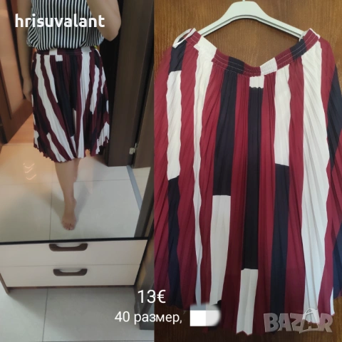 Zara , Reserved и др., снимка 13 - Гащеризони - 50255095