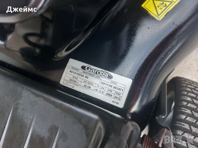 Нов внос бензинови самоходни косачки Honda, Al-ko,VIKING , снимка 7 - Градинска техника - 54051095