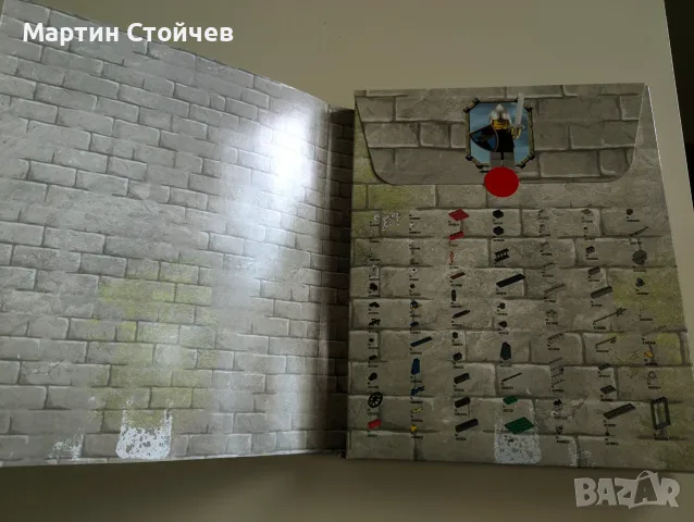 Lego Pirates / Castle - Brickmaster, снимка 11 - Конструктори - 55412942