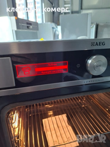 Фурна за вграждане AEG COMPETENCE MAXI PYROLIS мод.BY9304101M 74л. , снимка 10 - Печки, фурни - 55228929