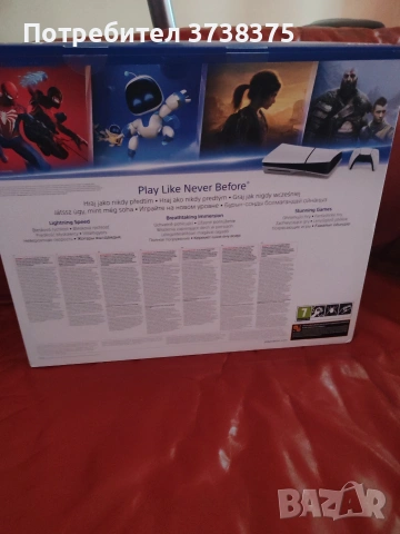 Playstation 5 slim, снимка 9 - PlayStation конзоли - 54642577