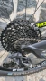 Колело Shockblaze Skin Elite Full Suspension, снимка 9