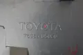 Спойлер за Toyota Avensis t25 комби, снимка 5