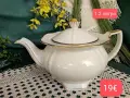 Feida porcelain прелестен барок , снимка 14