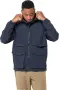 Jack Wolfskin мъжко яке, размер S/M, снимка 2