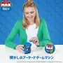 ZURU Max Premium Retro: Аркадна машина ZURU Max Premium Retro: Аркадна игра 162 части, снимка 6