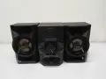 Уредба - Sony HCD-EC619iP, снимка 1