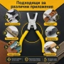 Професионални часовникарски клещи за пробиване на каишки за часовници инструмент регулиране смяна, снимка 7