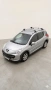 Peugeot 207 SW Багажник за покрив (напречни греди, рейлинг, релси), снимка 1