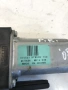 Стъкломотор за предна дясна врата за Ford C-Max (2008) 979036-100, снимка 3