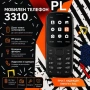 Мобилен Телефон 3310 – Компактен, Надежден и Лесен за Употреба Код P2627, снимка 3