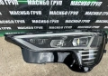 Фар ляв фарове Full Led за Ауди Е-Трон Audi E-Tron, снимка 5
