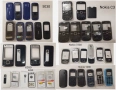Панели за Nokia 206,2610,1280,105,106,107,113,1616,1650,1200,3310,2100,2310,2300,3100,C3,E5,E51,220, снимка 8