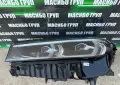 Фар ляв фарове BMW LED за Бмв Г11 Г12 фейс Bmw 7 G11 G12 LCI, снимка 5